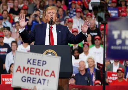 الديمقراطية: لن يمر على الشعب الفلسطيني أسوأ من إدارة ترامب