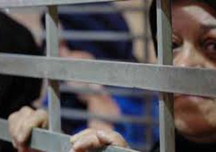 أسيرات سجن الدامون يشرعن في خطوات تصعيدية بإرجاع الوجبات