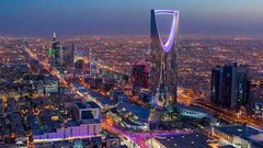 تعرفوا على اجمل المدن السعودية لقضاء شهر العسل