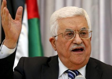 الرئيس:نتطلع للعمل مع إدارة بايدن لتحقيق الحرية والاستقلال لشعبنا