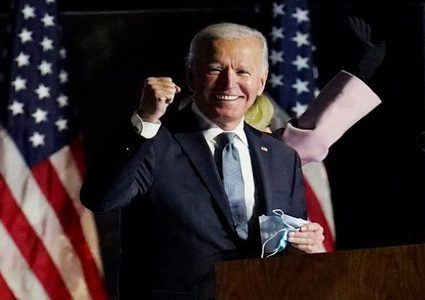 بعد فوز بايدن...ارتياح في الشركات المالية