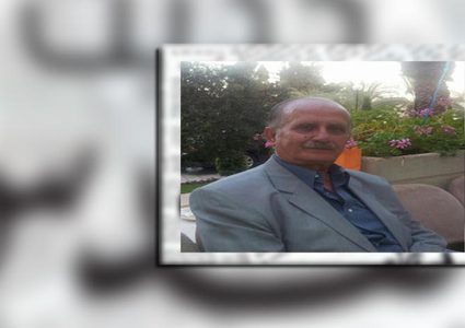 عن انتصار إرادة الأسير الأخرس وغير مأسوف على ترامب