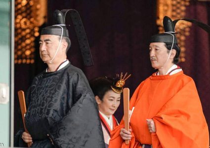 اليابان تعلن رسمياً الأمير أكيشينو ولياً للعهد