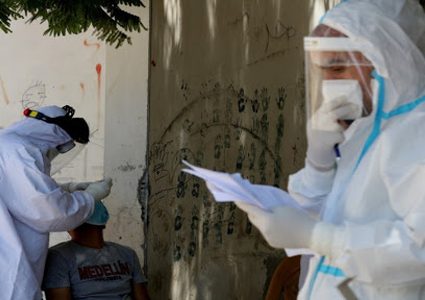حالة وفاة و201 إصابة بكورونا في غزة