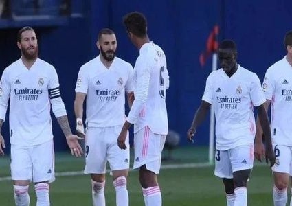 زيدان يتجرع ثالث أسوأ هزائمه مع ريال مدريد
