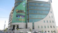 جوال توضح ما جرى امام مقرها الرئيس في غزة