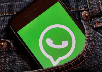 واتساب تعتزم إضافة زر التسوق الجديد