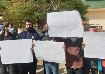 وقفة للمزارعين بغزة احتجاجًا على وقف عملية التصدير