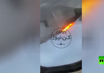اندلاع حريق في محرك طائرة إيرانية