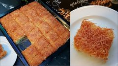 كيكة الشعيريه الباكستانية