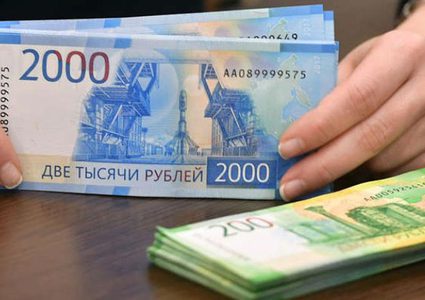 الروبل الروسي يصعد أمام الدولار واليورو