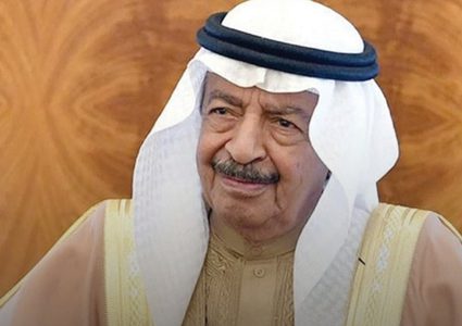 وفاة رئيس وزراء البحرين خليفة بن سلمان
