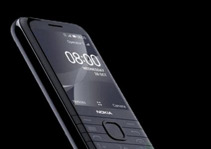 نوكيا تحيي ذكرى أول هاتف لها بطريقة جديدة