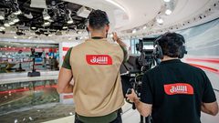 انطلاق البث الرسمي لقناة الشرق السعودية
