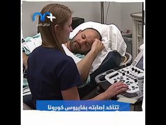 الأسبرين يقاوم كورونا