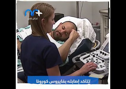 الأسبرين يقاوم كورونا