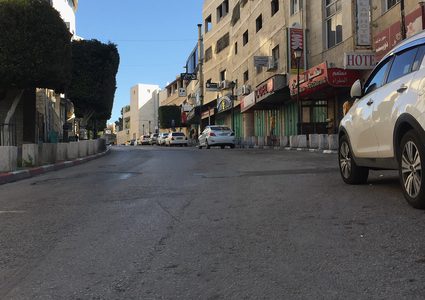 اغلاق مكتب تسوية الاراضي في بيت لحم بسبب "كورونا"