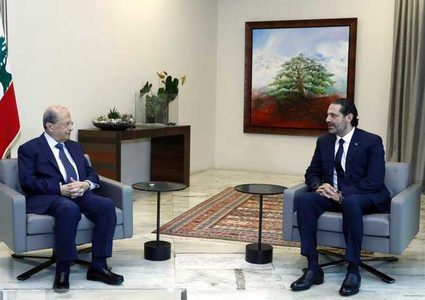 صحيفة: لا جدوى من استئناف مشاورات تأليف الحكومة اللبنانية