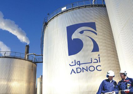 التكنولوجيا الحديثة تساعد "أدنوك" الإماراتية على التوفير