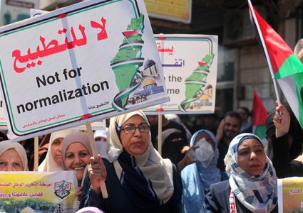 يديعوت: اتصالات سرية مع دولة اسلامية للتوصل لتطبيع العلاقات