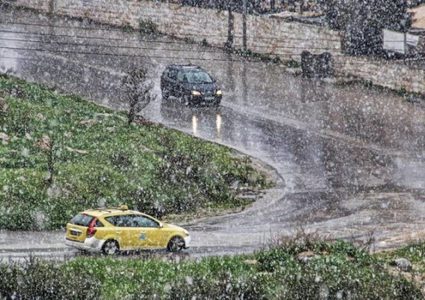 الطقس: منخفض جوي الأحد القادم