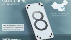 شركة صينية تسجل براءة اختراع لهاتف بـ 8 كاميرات