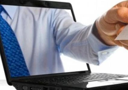 هل الوظيفة رشوة التخلي عن الأحلام ؟