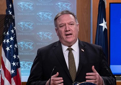 الأمم المتحدة: زيارة بومبيو للمستوطنات غير مشروعة