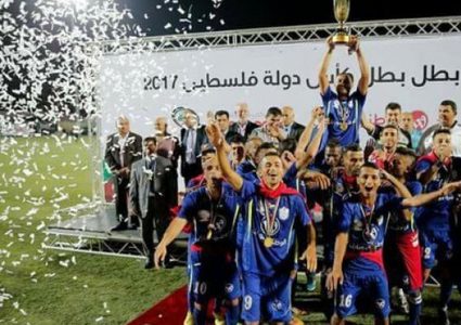 شباب رفح بطلا لكأس السوبر للمرة الخامسة