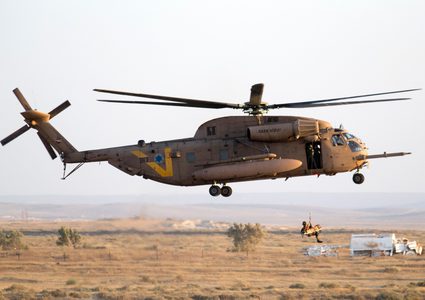 الجيش الأميركي يكشف هويات قتلى "مروحية سيناء"