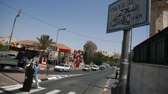 القدس: سكان "الشيخ جراح" يؤكدون أن الاحتلال يزوّر الوثائق