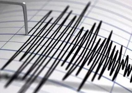 زلزال بقوة 5.0 درجات يضرب قبالة سواحل اليابان