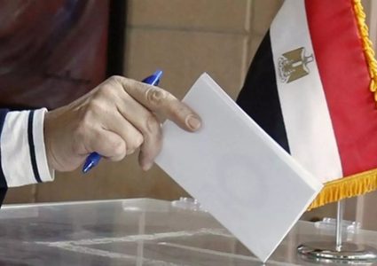 حزب "مستقبل وطن" يتصدر نتائج الانتخابات البرلمانية في مصر