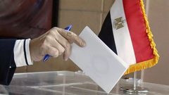 حزب "مستقبل وطن" يتصدر نتائج الانتخابات البرلمانية في مصر