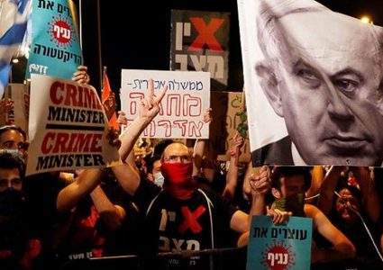 استمرار المظاهرات المطالبة باستقالة نتنياهو