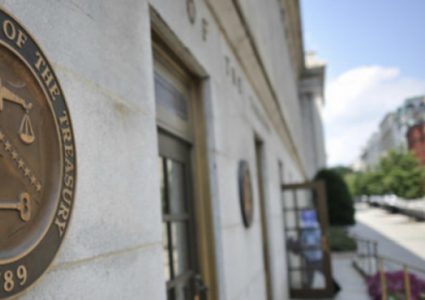 الخرانة الأمريكية تكشف عن عجز كبير في ميزانية عام 2021