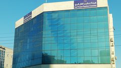 الأردن: تعليق العمل في هيئة تنظيم النقل البري