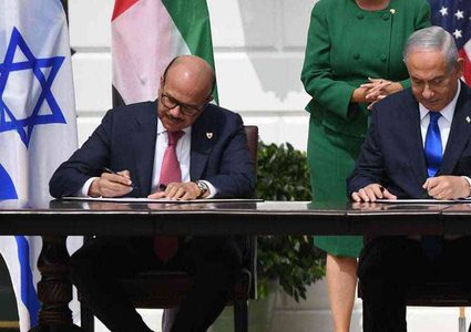 قمة إسرائيلية بحرينية أميركية بعد غد