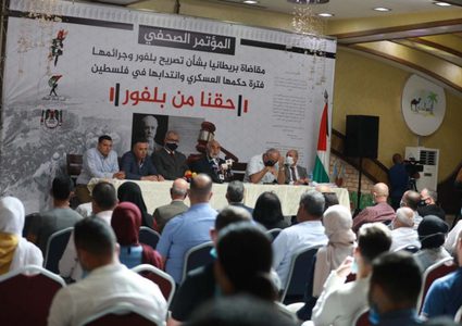 البدء بتحريك القضاء المحلي ثم العالمي ضد الحكومة البريطانية