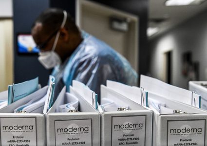 شركة "مودرنا" الأمريكية للدواء تعلن فعالية لقاحها ضد كورونا