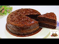 كيكة الشوكولاتة الاسفنجية