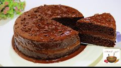 كيكة الشوكولاتة الاسفنجية