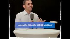 زوجان من أصل تركي وراء التوصل إلى لقاح كورونا