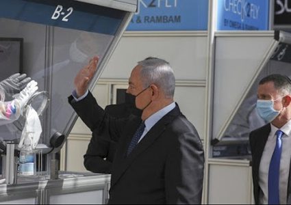 اجتماع كابينيت كورونا  ينتهي دون قرارات