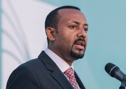 إثيوبيا تعلن إنتهاء المهلة لاستسلام قوات تيغراي