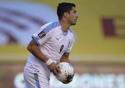 كورونا يبعد سواريز عن عروض رقصة "السامبا"