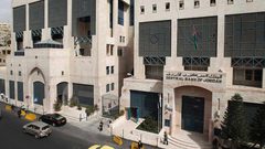 تراجع احتياطي الأردن من العملات الأجنبية