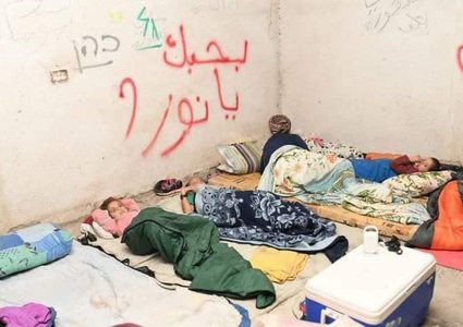 مستوطنون يقتحمون "ترسلة" جنوب جنين تمهيداً لعودة الاستيطان فيها