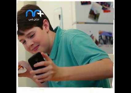 النوموفوبيا رهاب فقدان الهاتف المحمول!