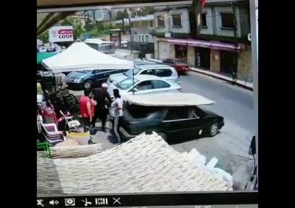 حادث سير غريب